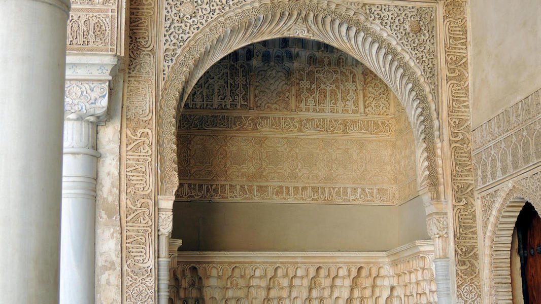 alhambra15.jpg