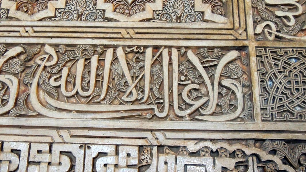 alhambra26.jpg