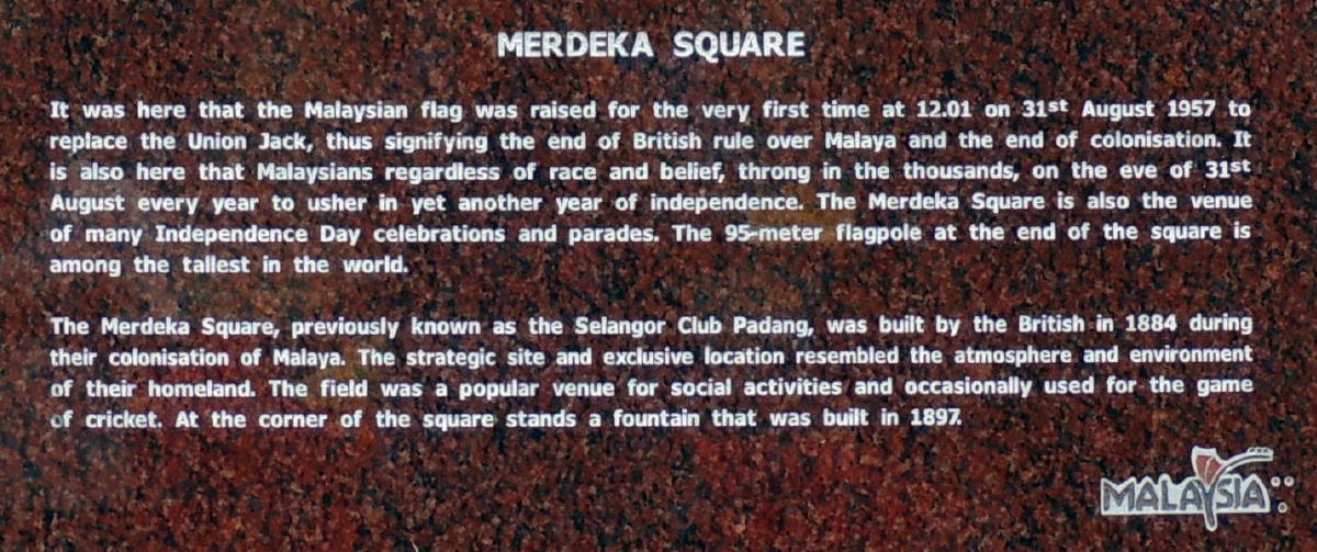 merdekasquare2.jpg