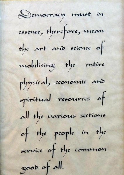 mumbai106gandhimuseum.jpg