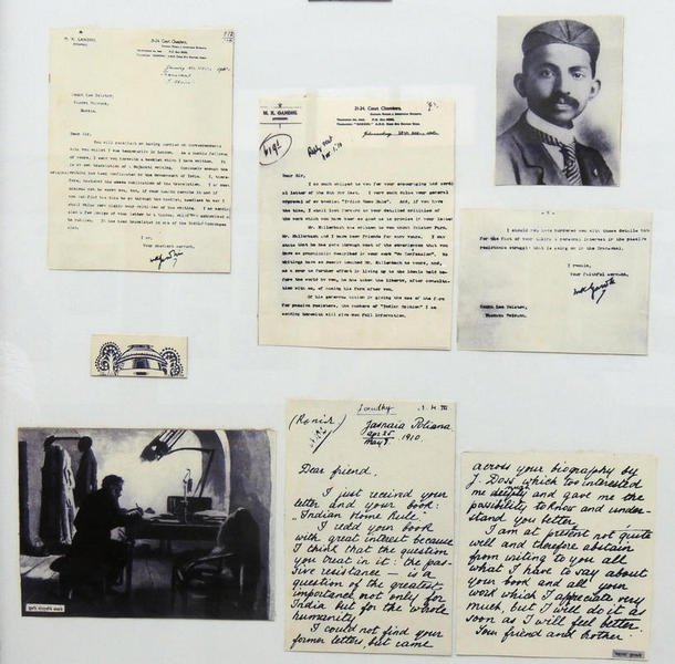 mumbai114gandhimuseum.jpg