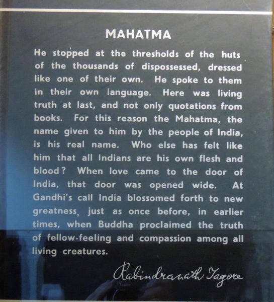 mumbai117gandhimuseum.jpg