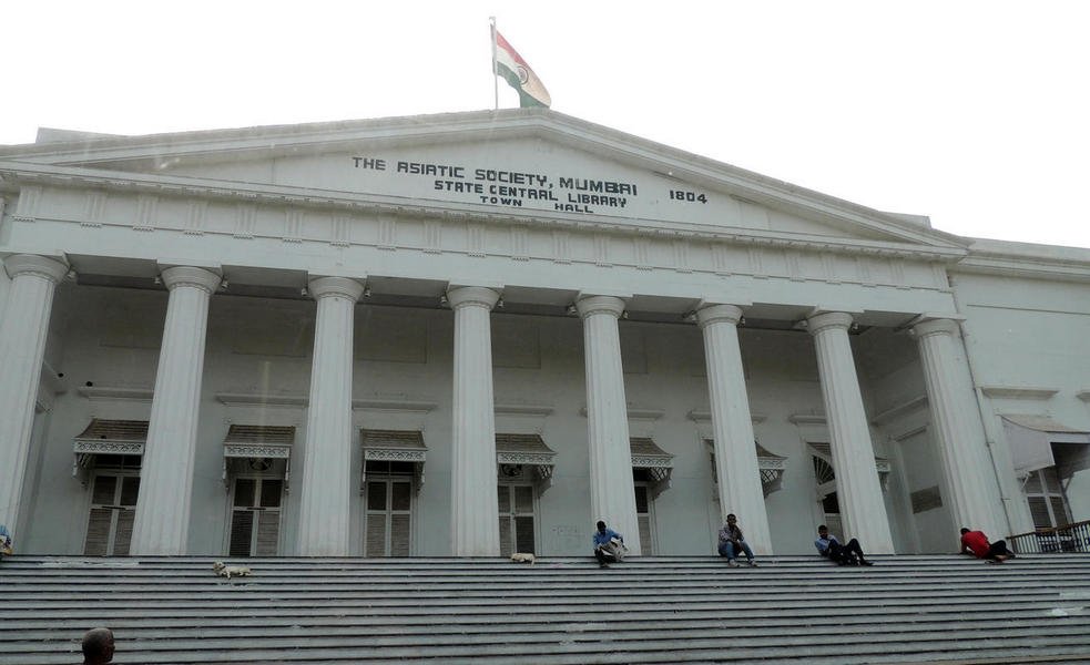 mumbai36statelibrary.jpg