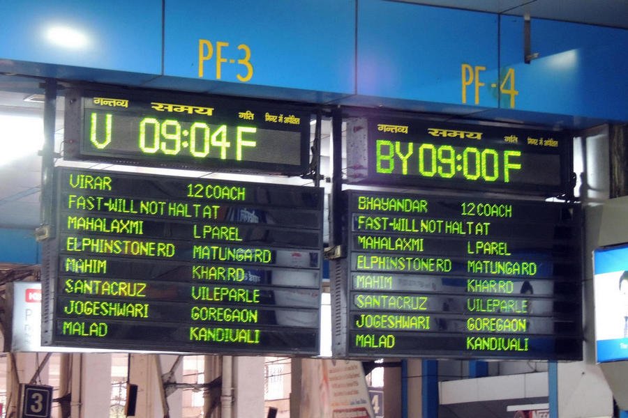 mumbai50trainride.jpg
