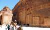 petra31_small.jpg