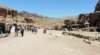 petra50_small.jpg