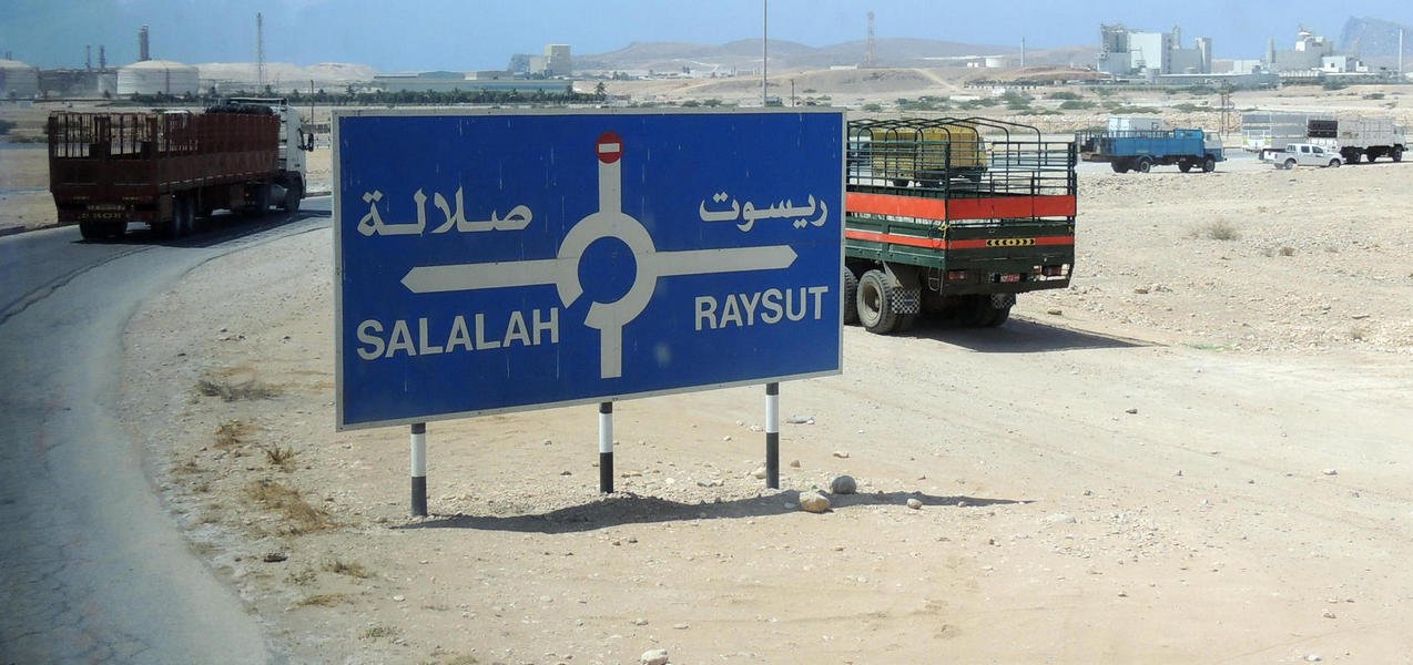 salalah7.jpg