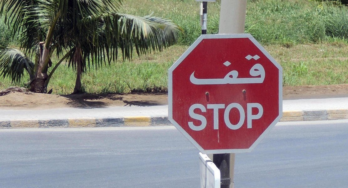 salalah8.jpg