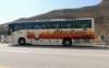 tourbus2_small.jpg