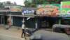 roadsandcountryside32_small.jpg
